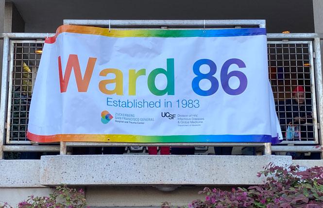 SFGH's Ward 86 celebrates 40 years