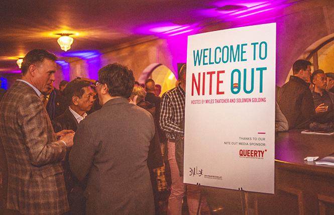 Scene from one of this San Francisco Ballet season's NiteOut parties for the LGBTQ community. Photo: Mario Elias 