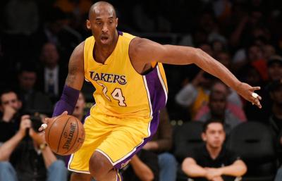 The Real Reason Why Kobe Bryant Chewed On His Jersey All The Time