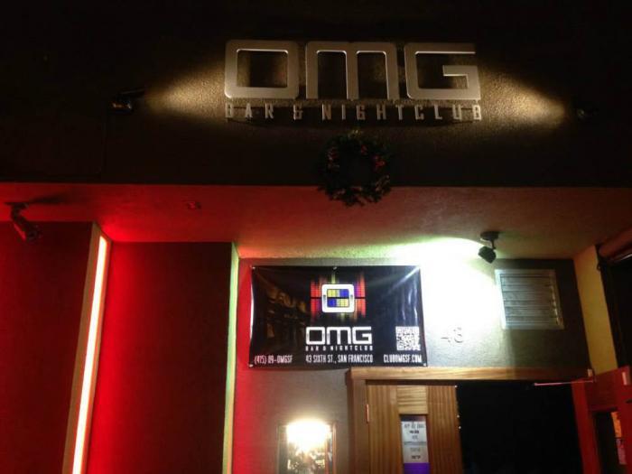 Club OMG plans to shutter its doors in early June due to financial troubles and a dropoff in business caused by the COVID pandemic. Photo: Courtesy Club OMG<br>